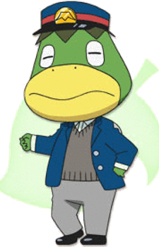 Kapp'n