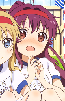 Ayano Sugiura