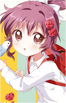 Ayano Sugiura