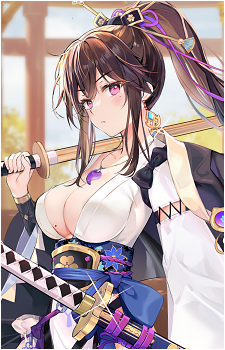 Kamiizumi Nobutsuna