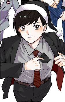 Miharu Hino