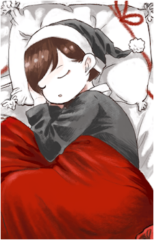 Miharu Hino