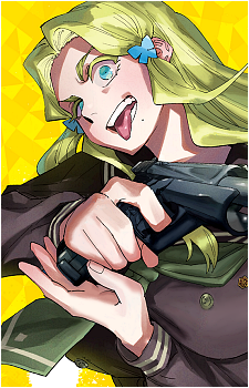 Teruki's image