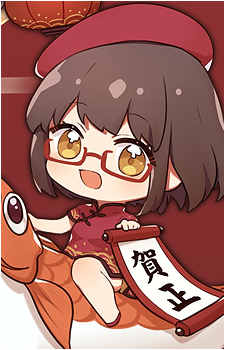 Hana Ninomiya