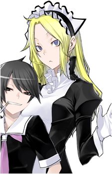 Mariabelle {YZQ}