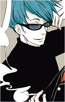 Niino's image