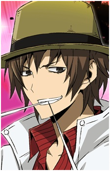 Chikage Rokujou