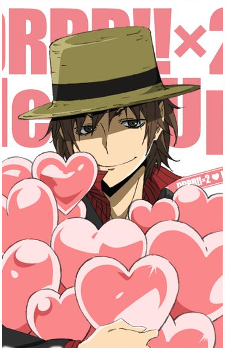 Chikage Rokujou