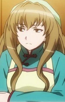 Mother Misumi's image