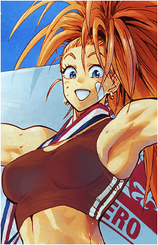 Captain Mizuki