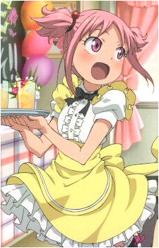 Miu Inaba