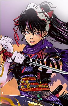 Kunimitsu II