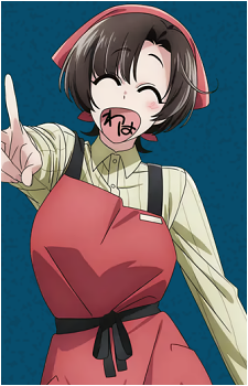 Maezawa