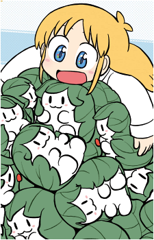 Hakase Shinonome