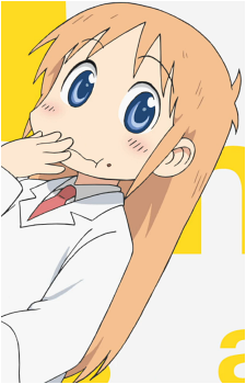 Hakase Shinonome