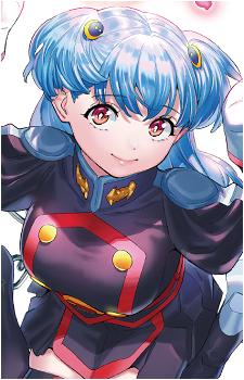 Bell Tsukiyono's image