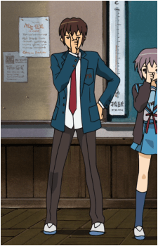 Kyon