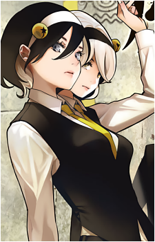 Natsu Misasagi