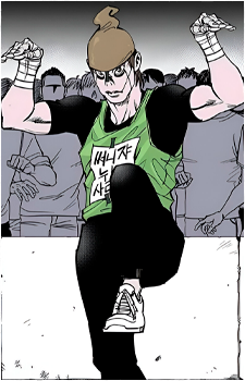 Image 7 Image 7