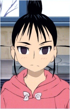 Chika Ogiue's image