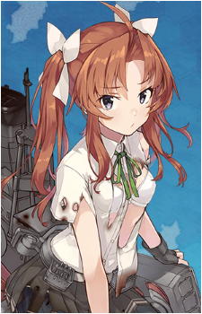 Kagerou {KC}