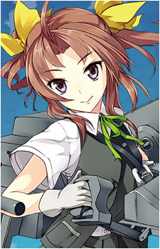 Kagerou {KC}