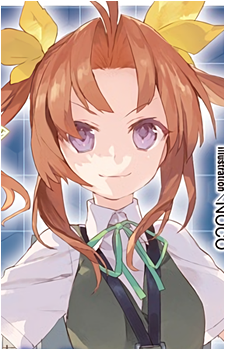 Kagerou {KC}