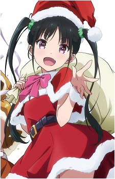 Yumechi