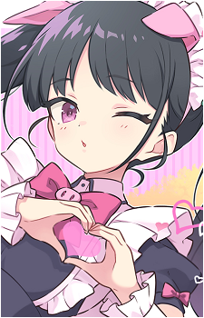 Yumechi