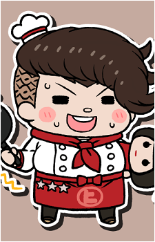 Teruteru Hanamura