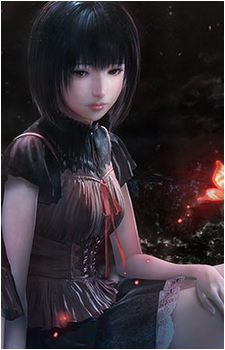 Mayu Amakura