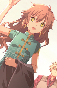 Towa Herschel