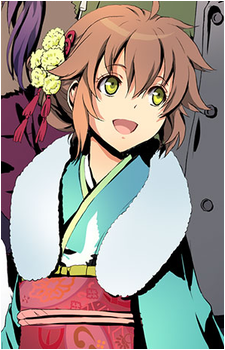 Towa Herschel