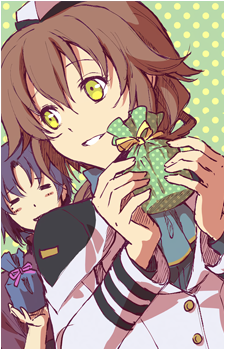 Towa Herschel