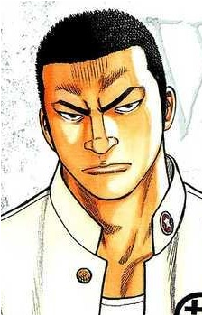 Hana Tsukishima's image