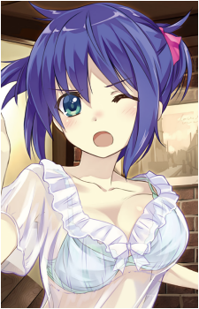 Suzune Minato's image