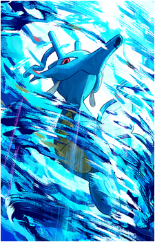 Horsea