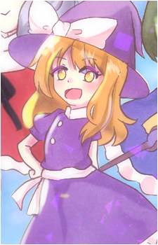 Marisa Kirisame (PC-98)