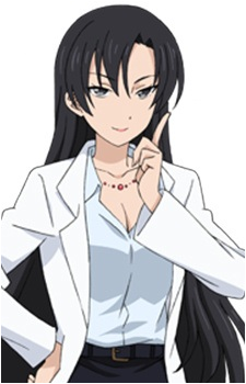 Yu Kirino