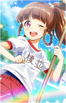 Madoka Enami