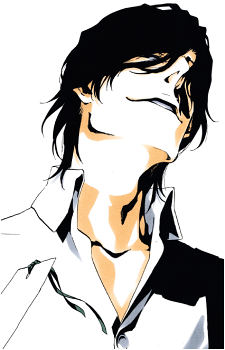 Shūkurō Tsukishima