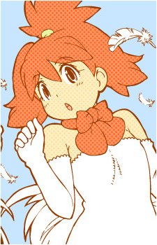 Natsumi Hinata