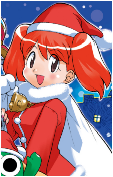 Natsumi Hinata