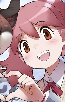 Natsumi Hinata