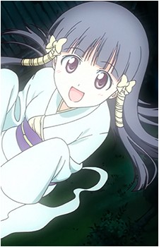Shizu Murasame