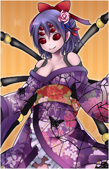 Kuruwa {MMO}'s image