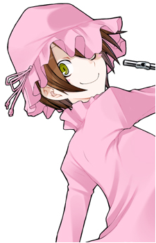 Rin Azuma {YZQ}