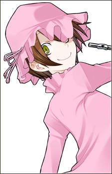 Rin Azuma {YZQ}