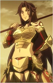 Aishela
