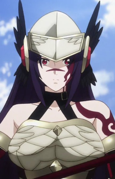 Aishela